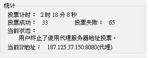 20120605002.JPG