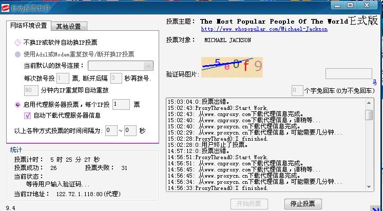 360截图20120606151310704.jpg