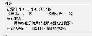 20120607001.JPG