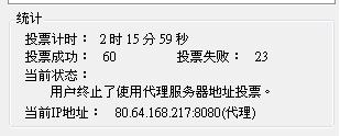 20120607002.JPG