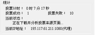 20120607005.JPG