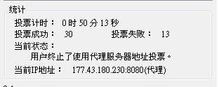 20120802003.JPG