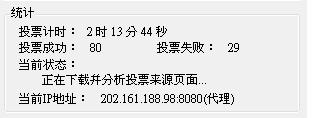 20120608001.JPG