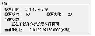20120608002.JPG
