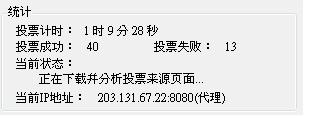 20120609002.JPG