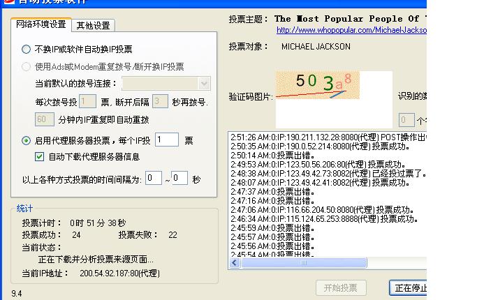 6.9.JPG
