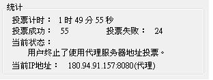 20120610001.JPG