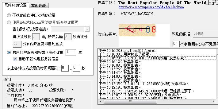 20120610004.JPG