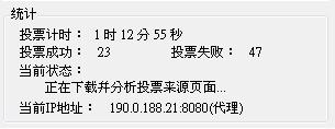 20120611003.JPG
