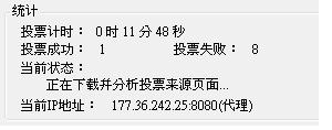 20120611001.JPG