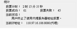 20120611002.JPG