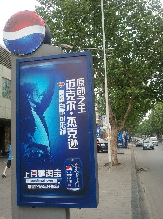 未命名f.jpg
