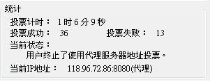 20120612004.JPG