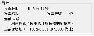 20120612001.JPG