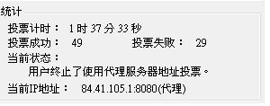 20120612002.JPG