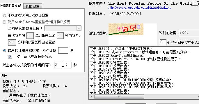 20120612006.JPG