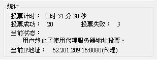 20120613005.JPG