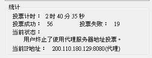 20120613002.JPG