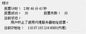 20120613004.JPG