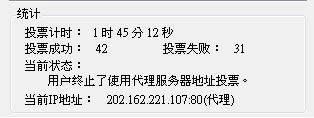 20120614003.JPG