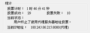 20120614002.JPG