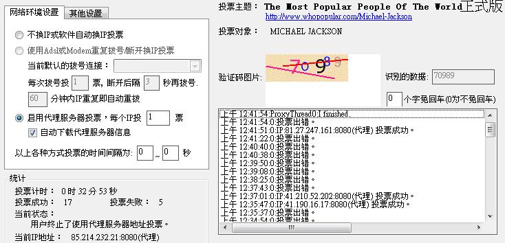 20120614005.JPG