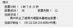 20120615004.JPG