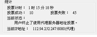 20120615002.JPG