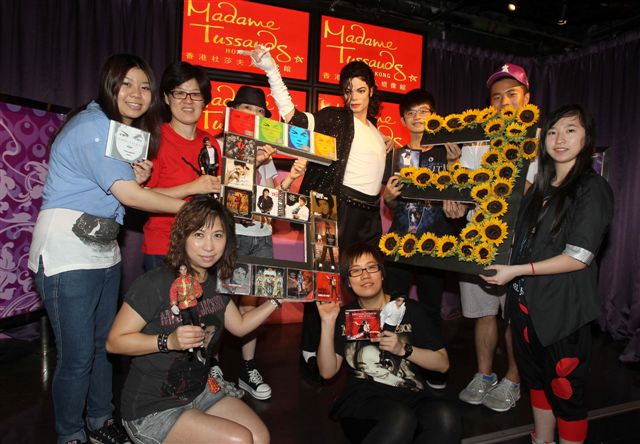 Michael Jackson figure launch_Jun 16 (3).jpg