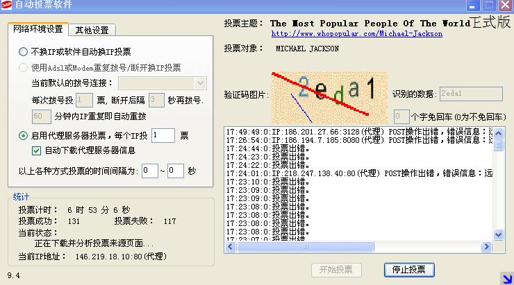 360截图20120616175032859.jpg