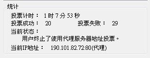 20120616003.JPG