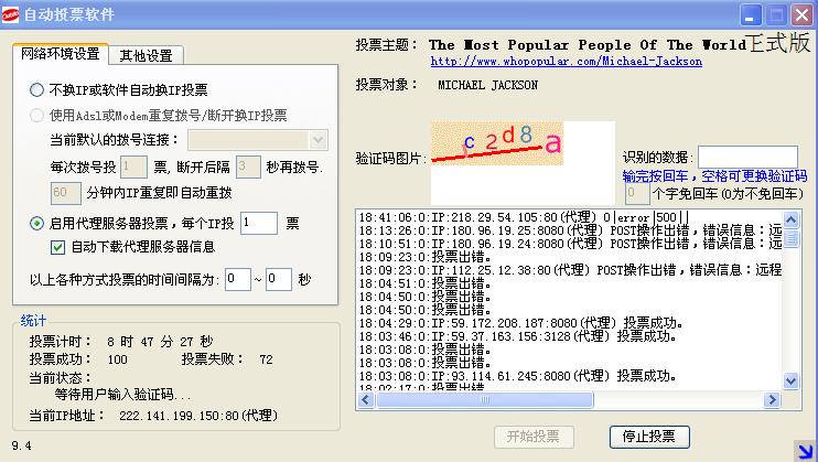 360截图20120617184202781.jpg