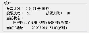 20120617002.JPG