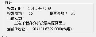 20120618002.JPG