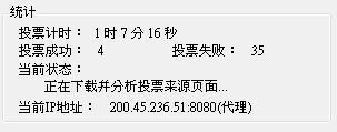 20120618001.JPG