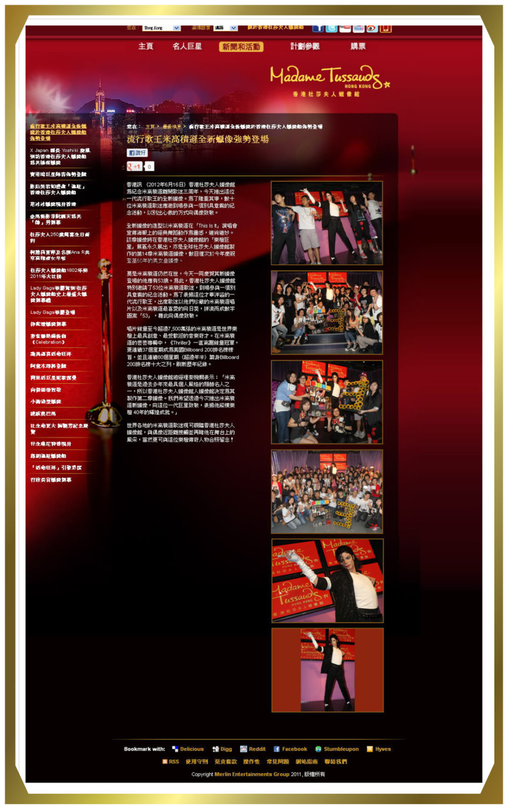 MT_Page 2.jpg