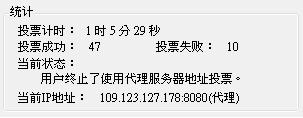 20120619001.JPG