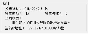20120619002.JPG
