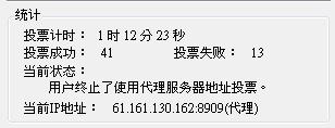 20120619003.JPG