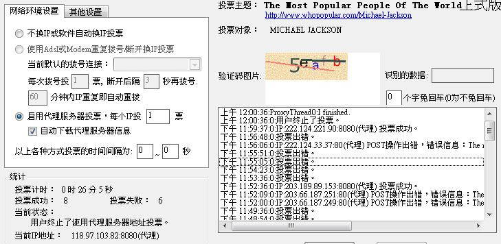 20120619005.JPG