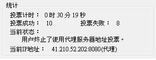 20120620005.JPG