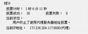 20120620001.JPG