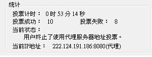 20120620002.JPG