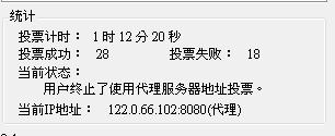 20120620003.JPG