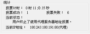 20120620004.JPG