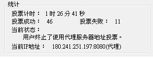 20120621003.JPG