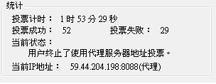 20120621002.JPG