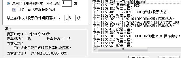 20120621005.JPG