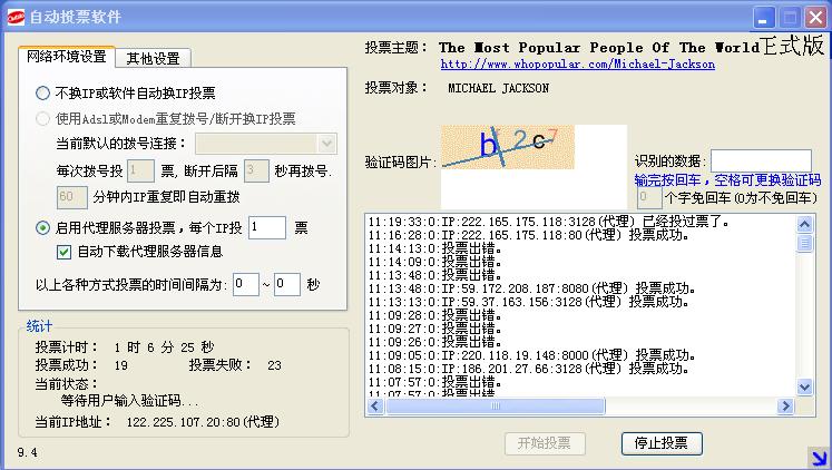 360截图20120622112124421.jpg
