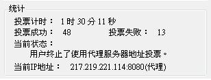 20120622001.JPG